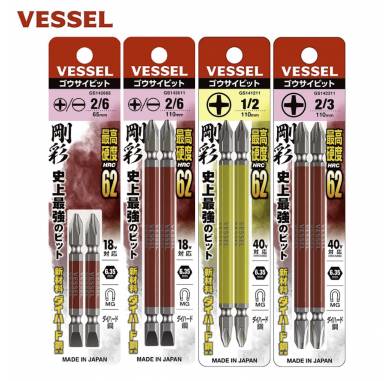 VESSEL Double End Combi GO-SAI Magnetic Power Screw Bit Driver